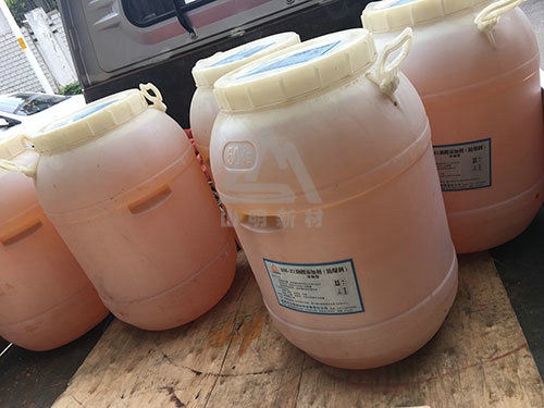 SM-Z1助镀添加剂（防爆剂）