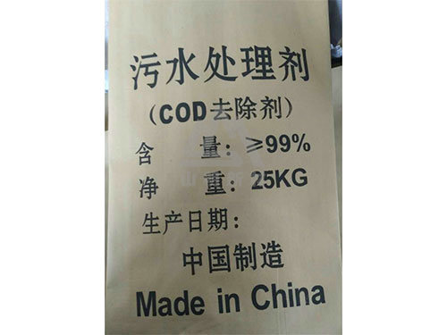COD去除剂PCOD